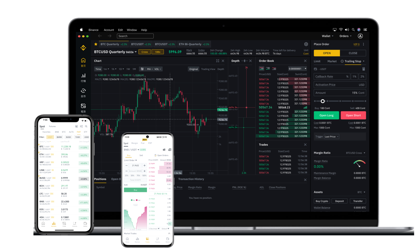 ＢＩＮＡＮＣＥ·必安
